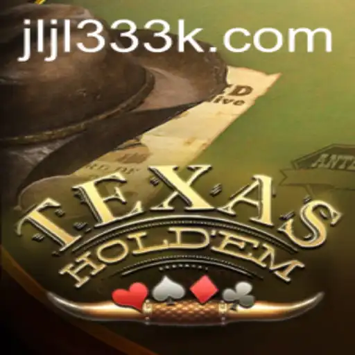 Exploring the Intricacies of Texas Hold'em: A Comprehensive Guide